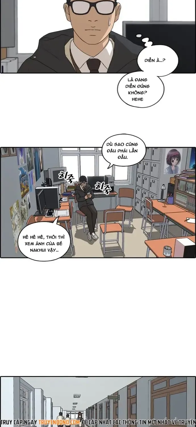 Chapter 174