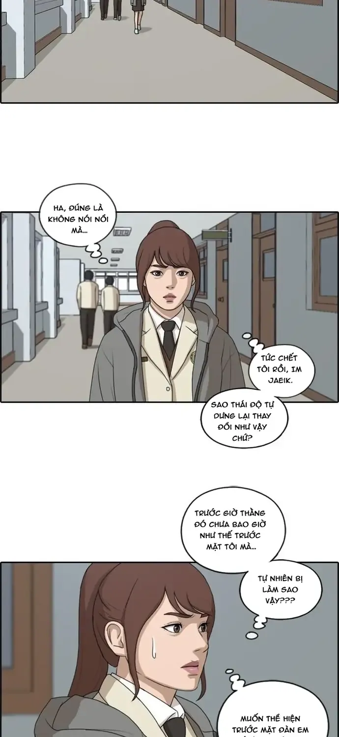 Chapter 174