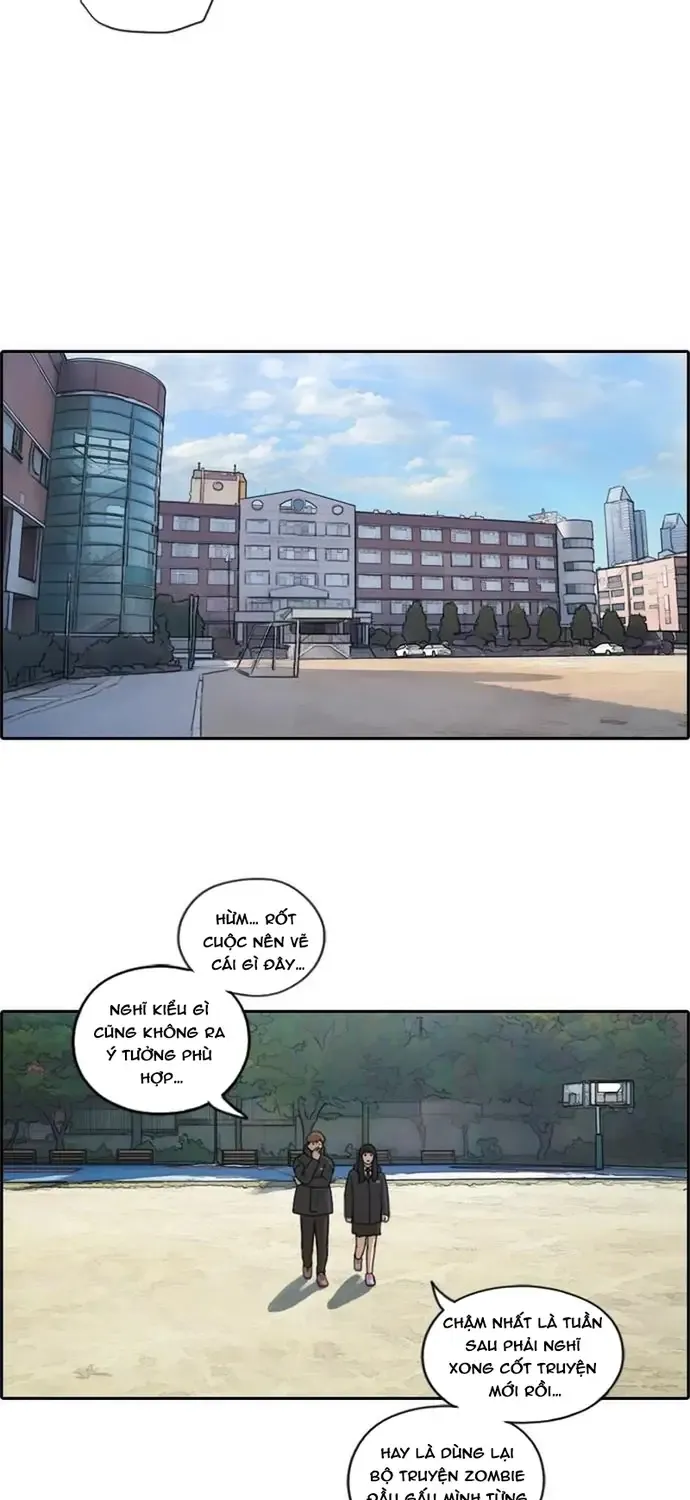 Chapter 174