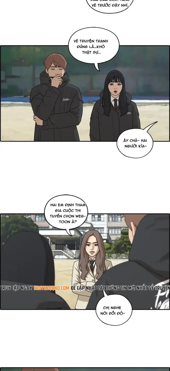 Chapter 174