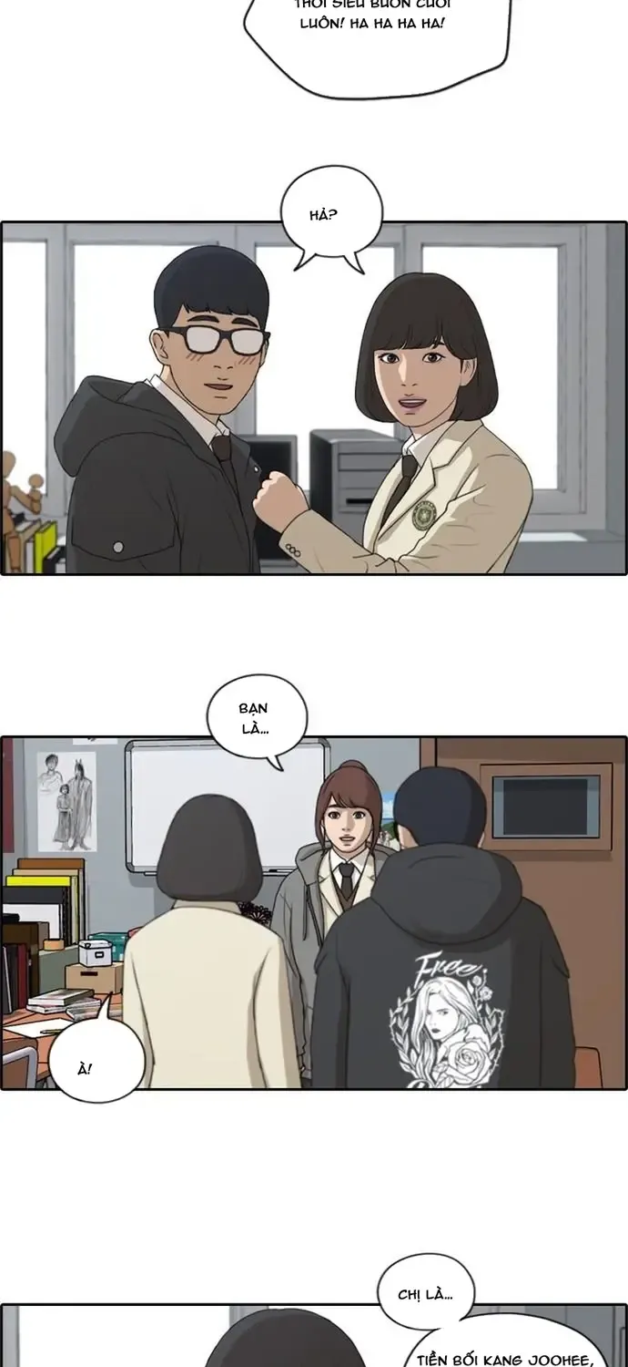 Chapter 174