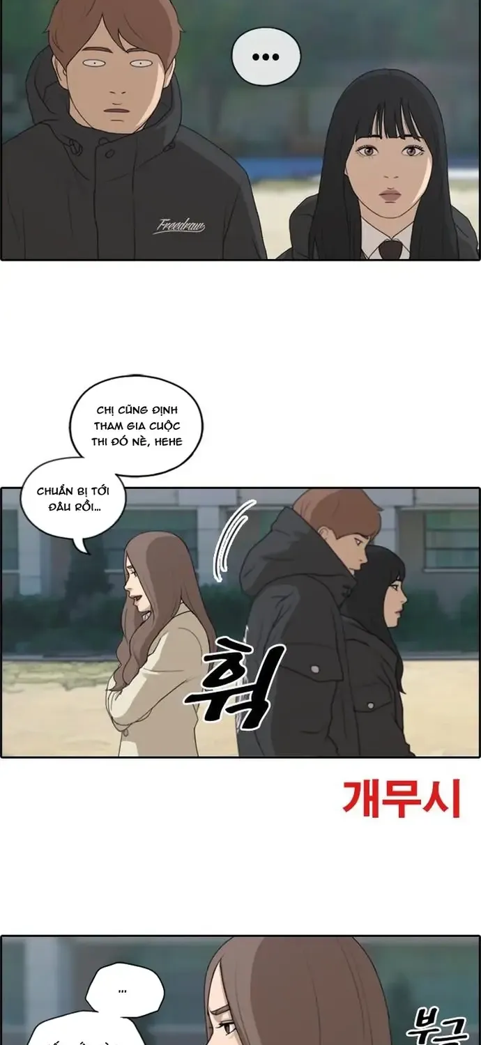 Chapter 174