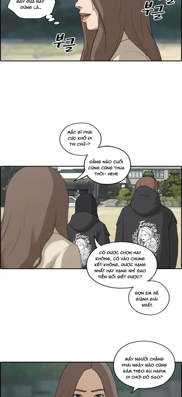 Chapter 174