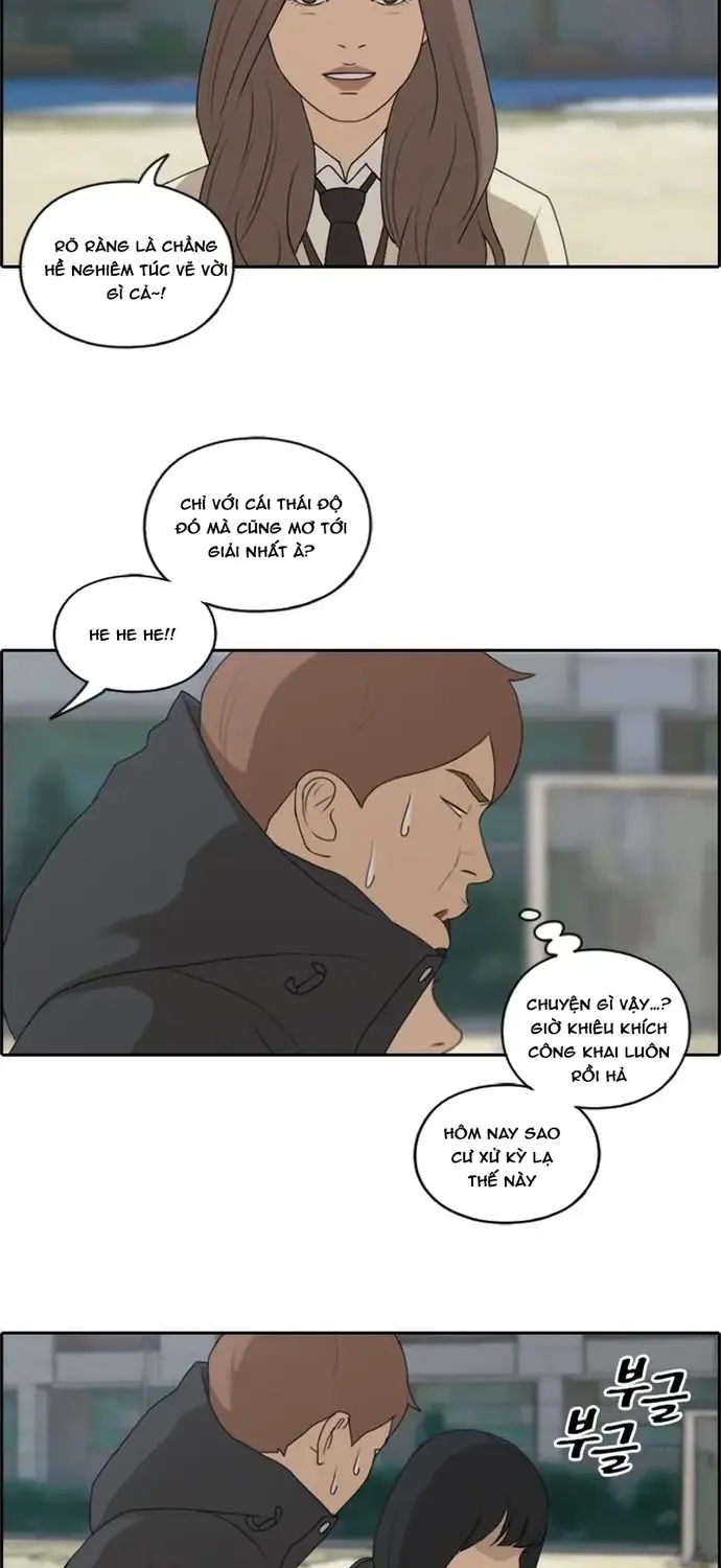 Chapter 174