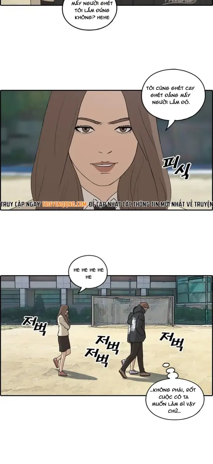 Chapter 174