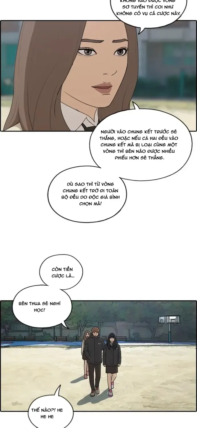 Chapter 174
