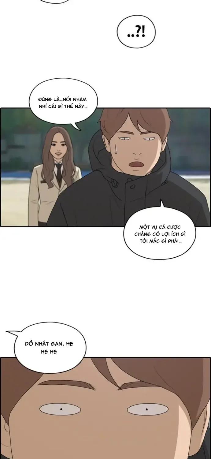 Chapter 174