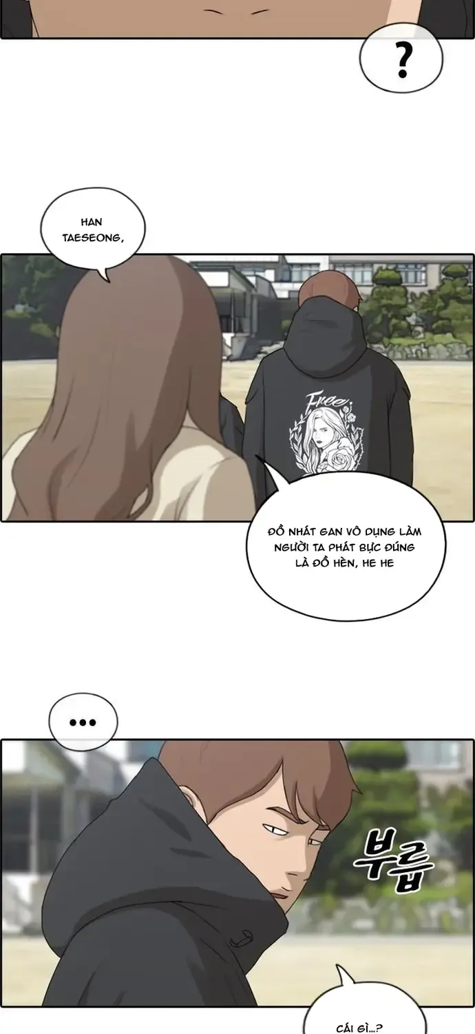 Chapter 174