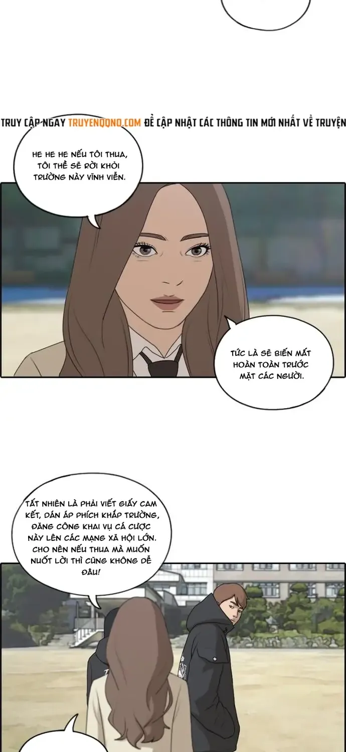 Chapter 174