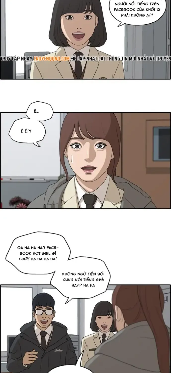 Chapter 174