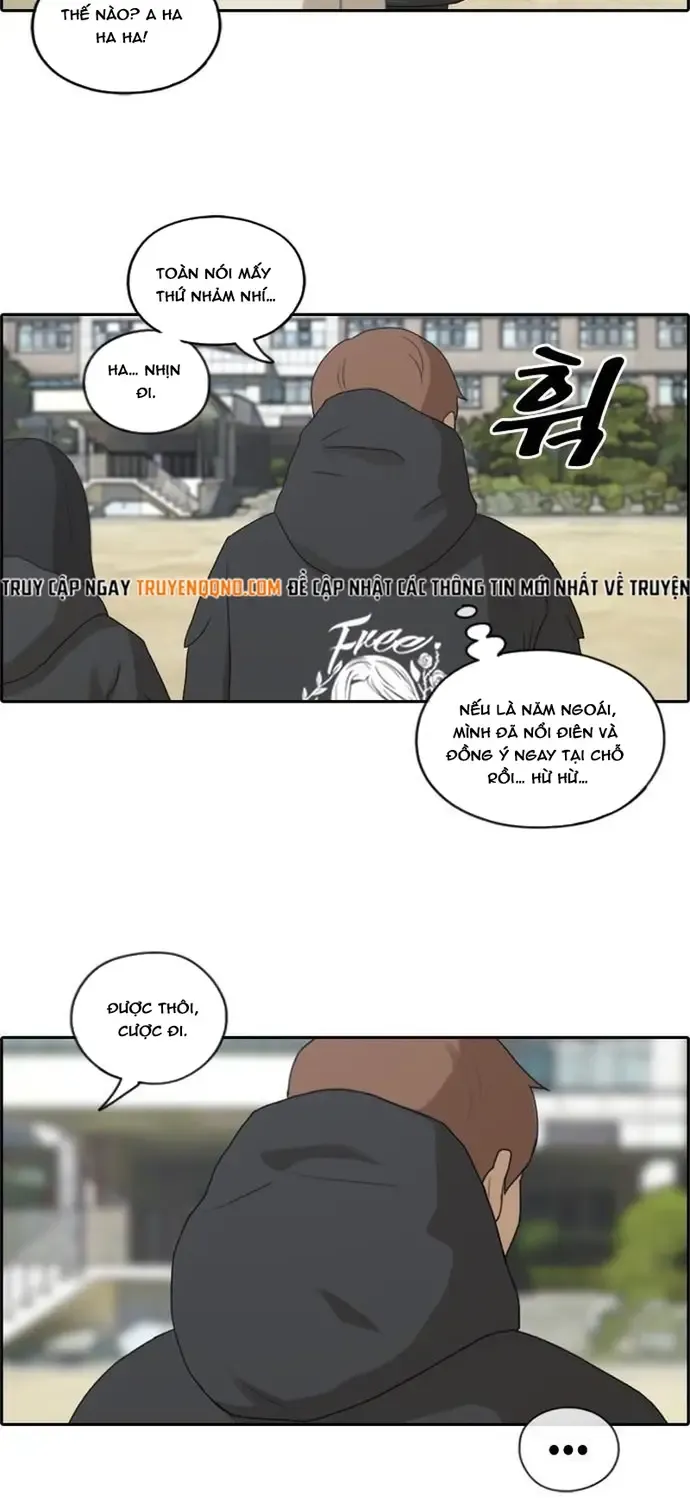 Chapter 174