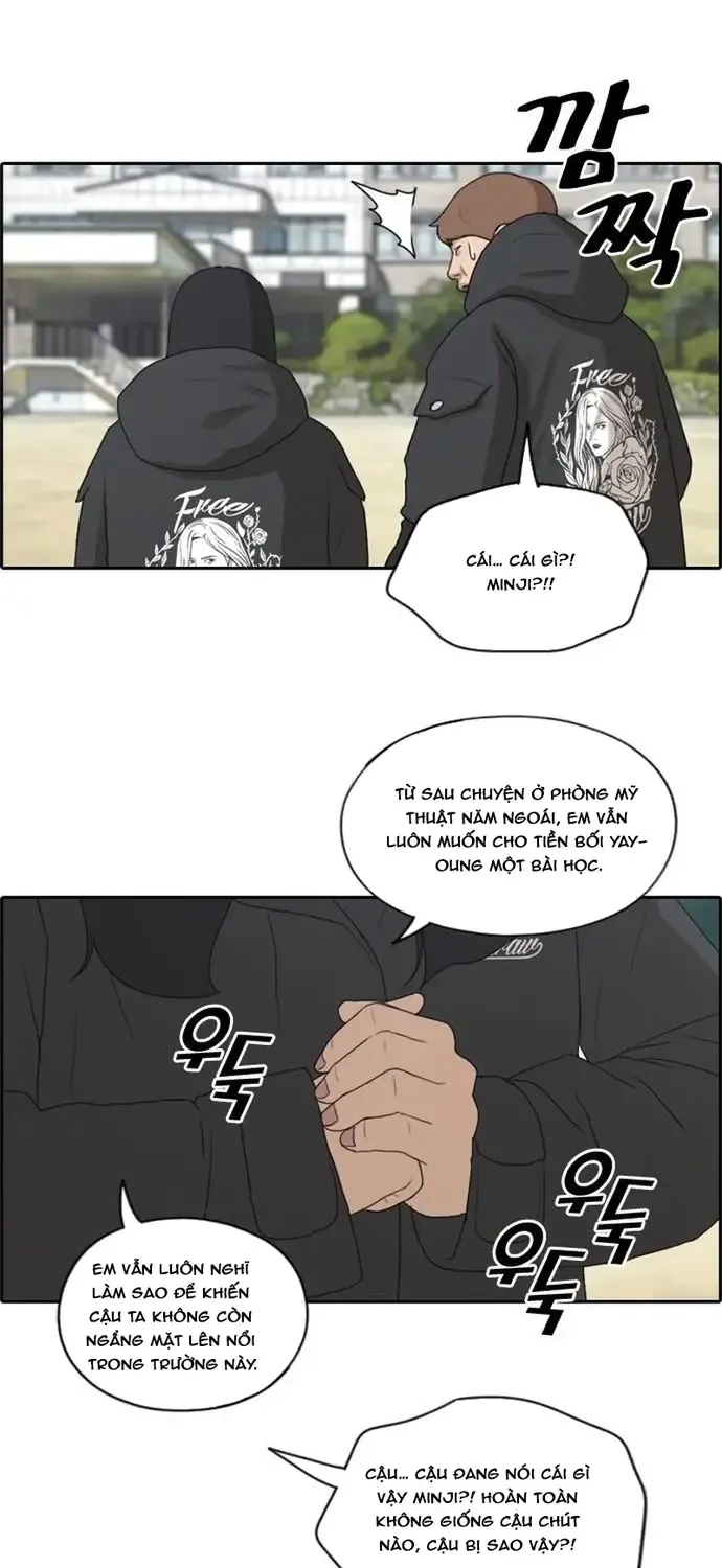 Chapter 174