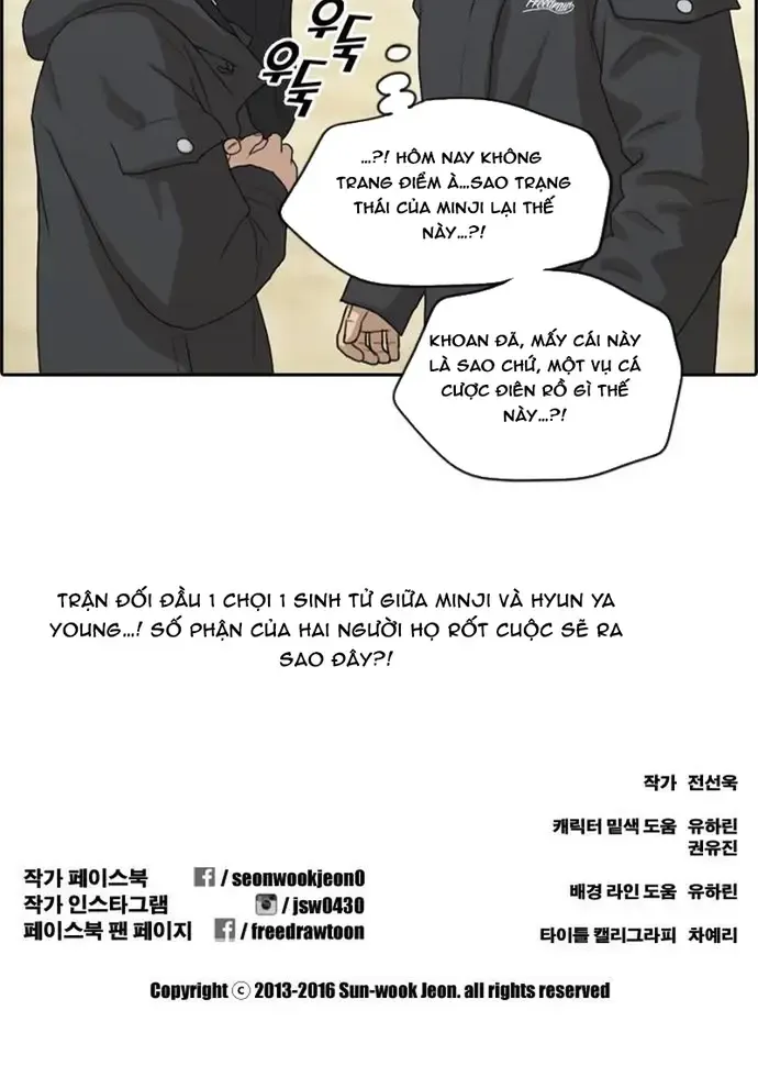 Chapter 174