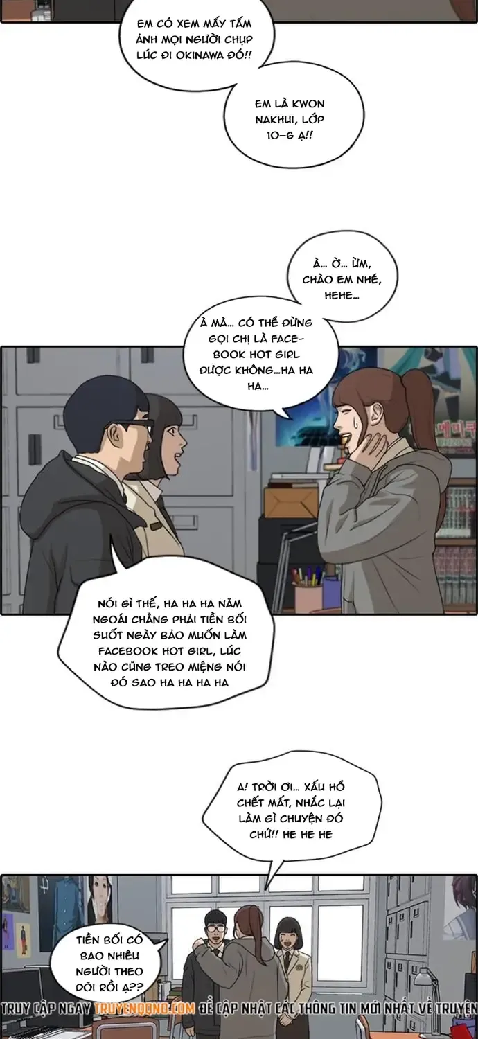 Chapter 174