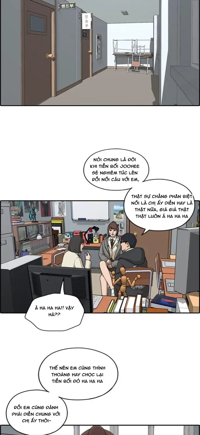 Chapter 174