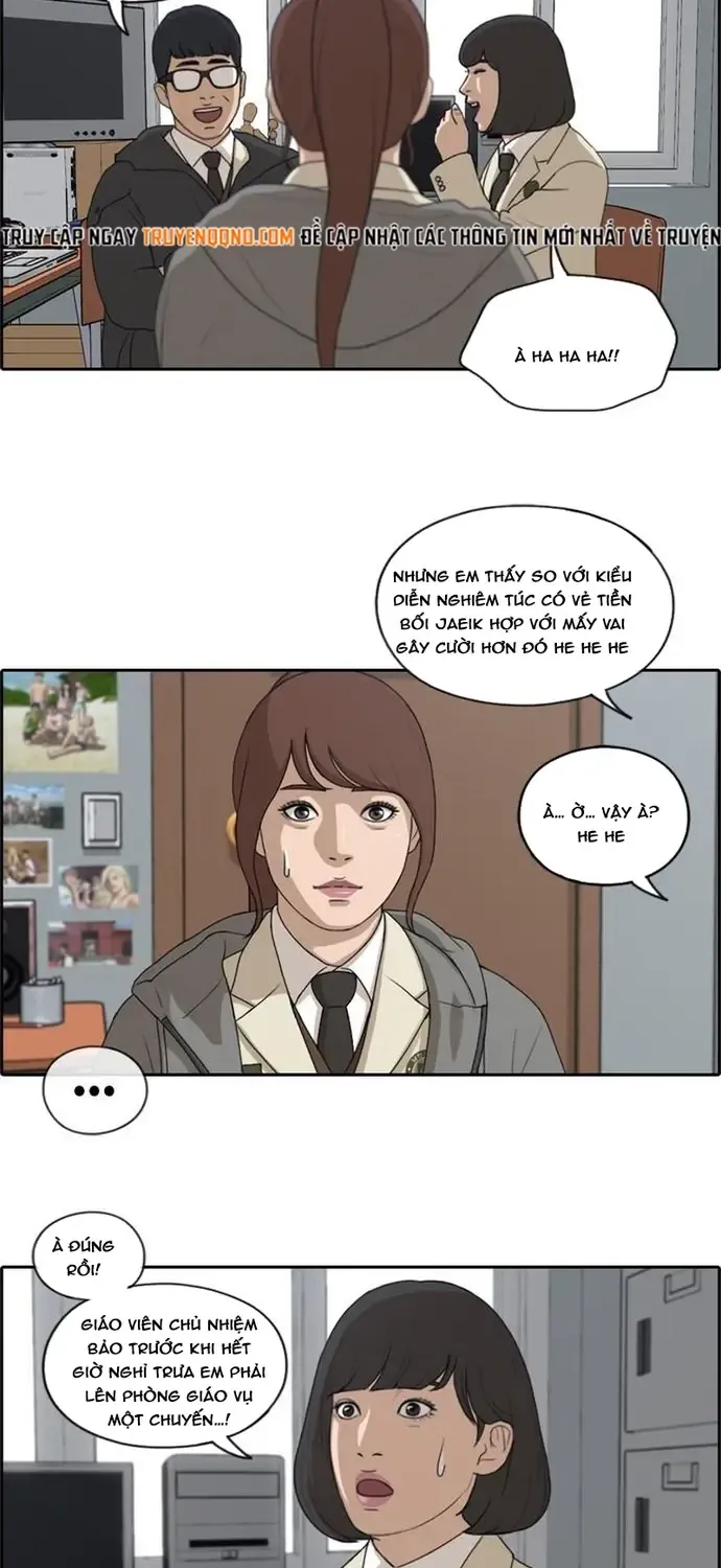 Chapter 174
