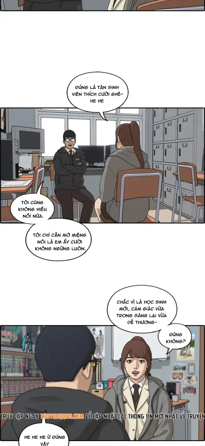 Chapter 174