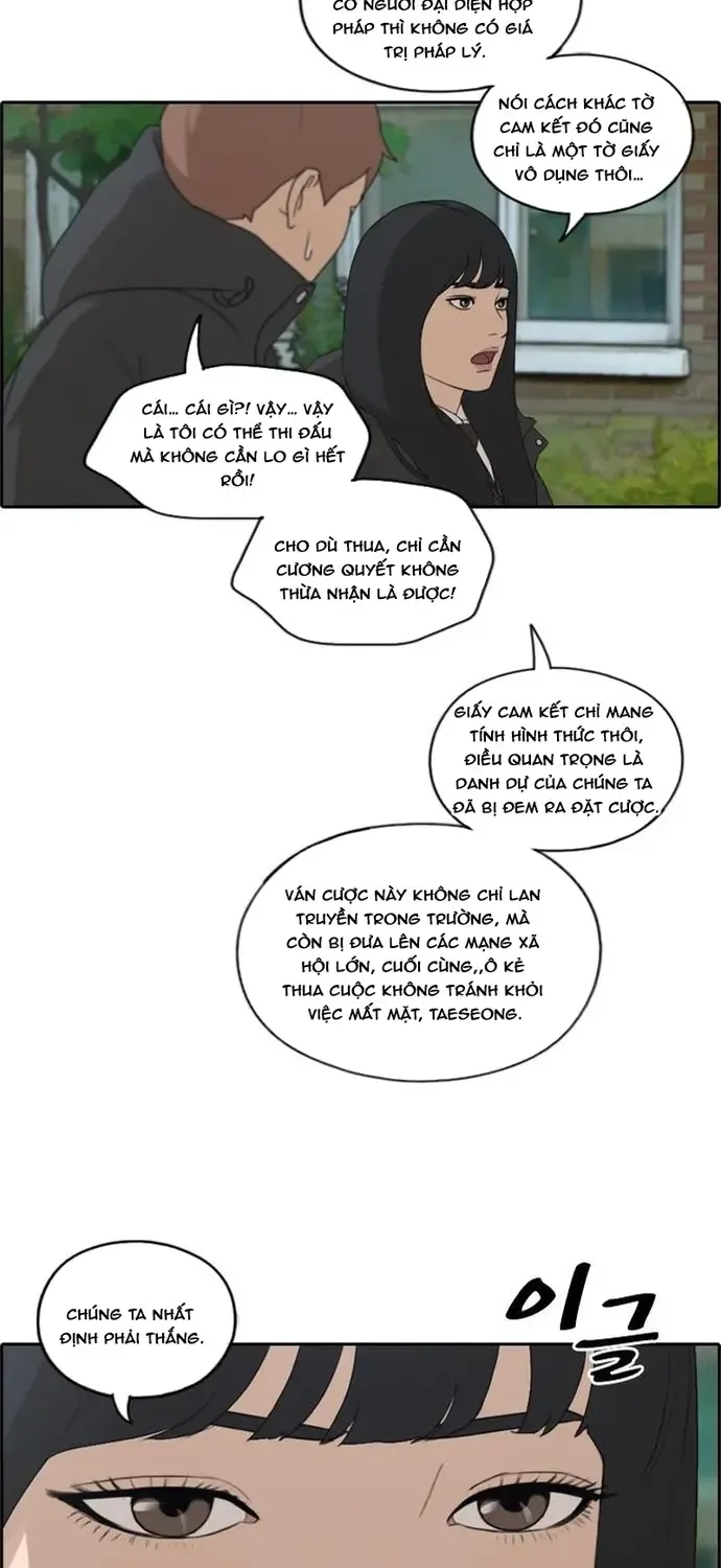 Chapter 175