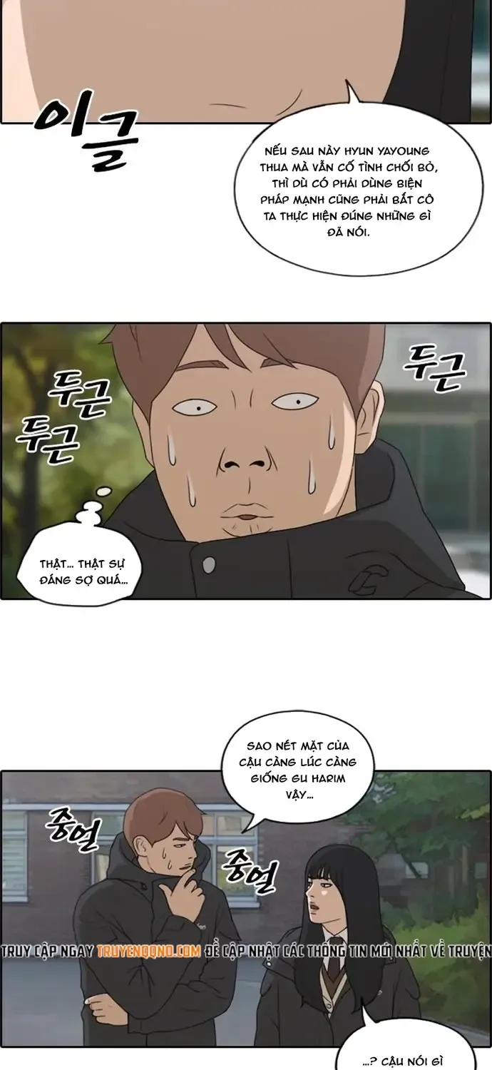 Chapter 175