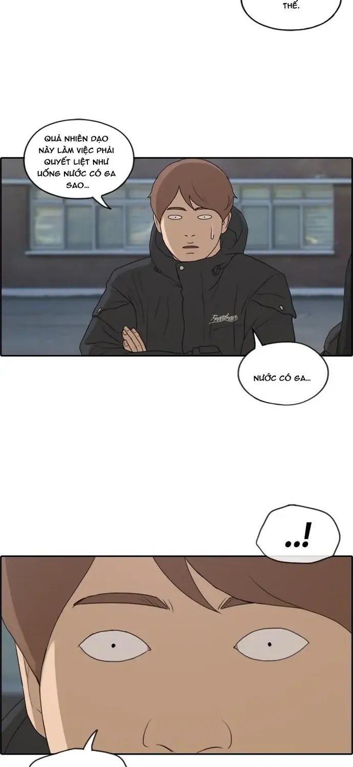 Chapter 175