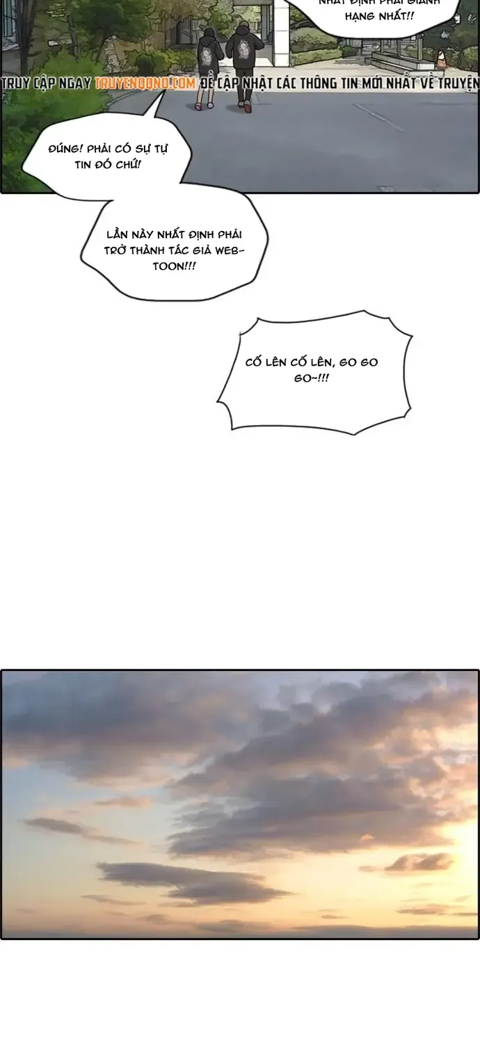 Chapter 175