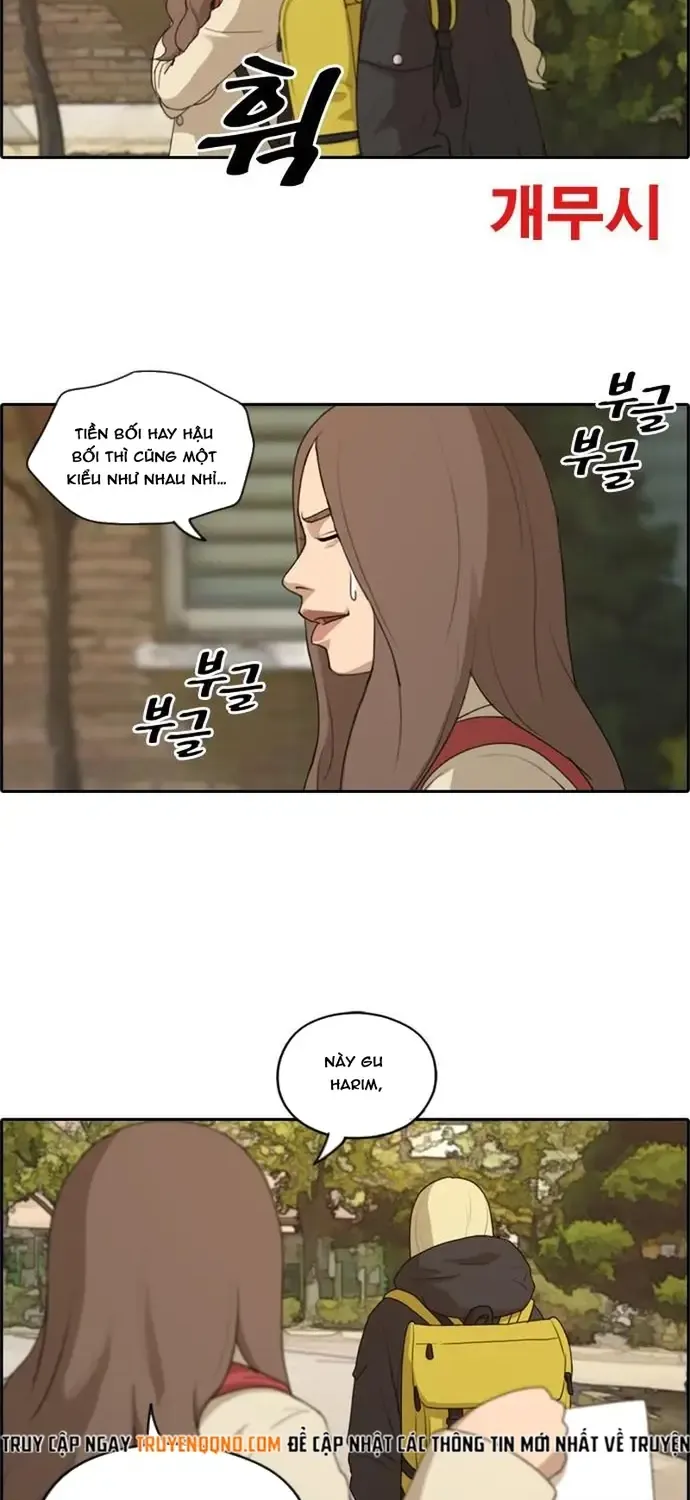 Chapter 175