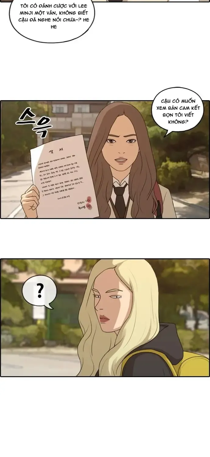 Chapter 175