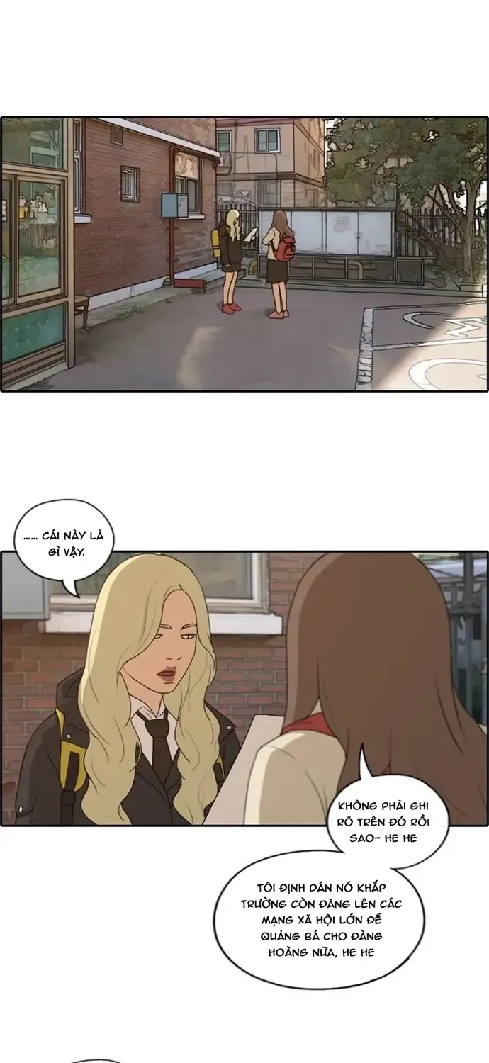 Chapter 175