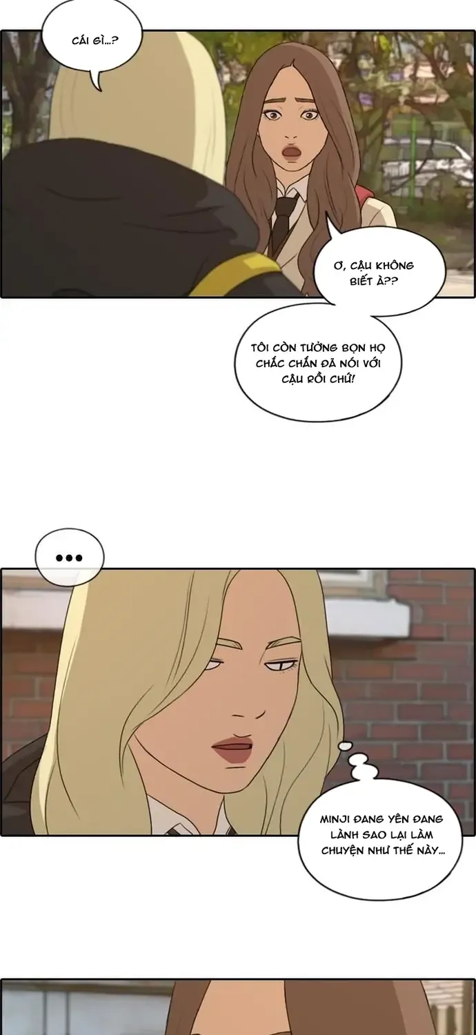 Chapter 175