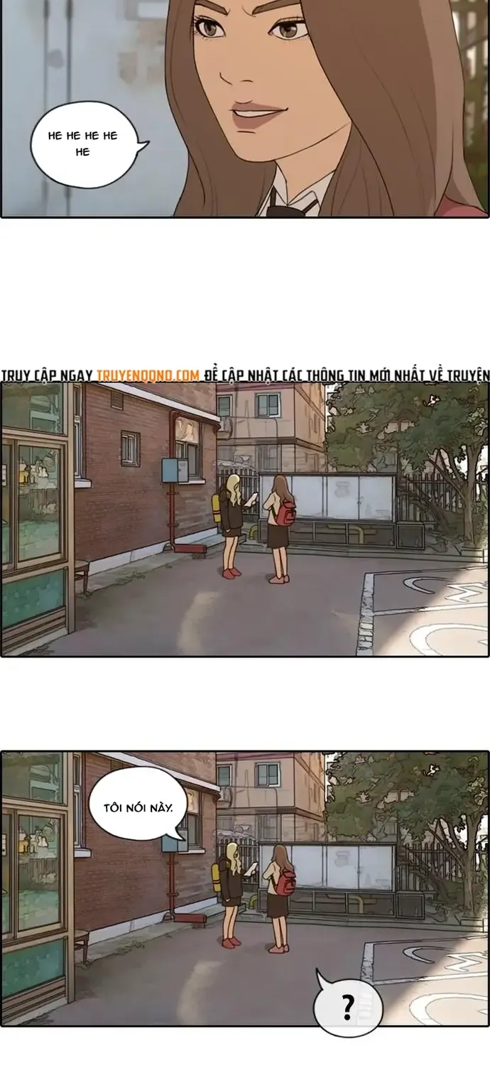 Chapter 175
