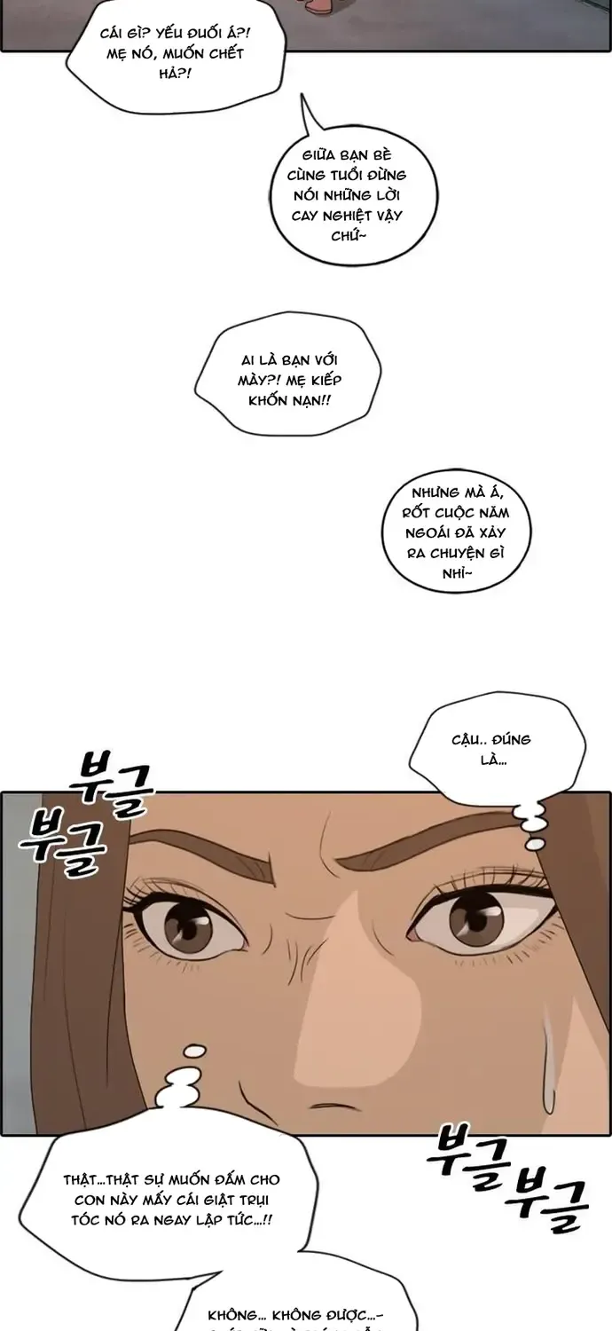 Chapter 175