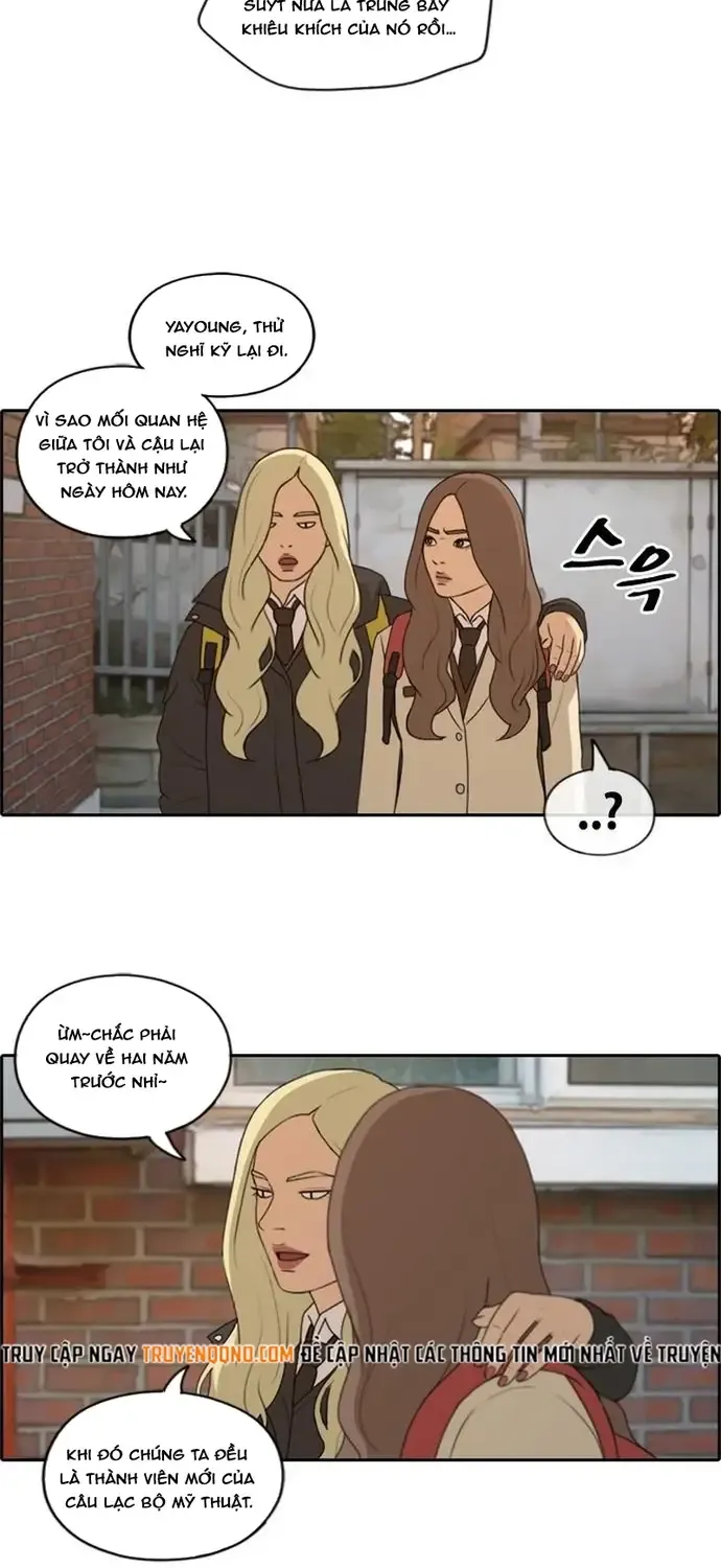 Chapter 175
