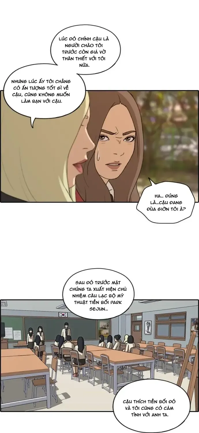 Chapter 175