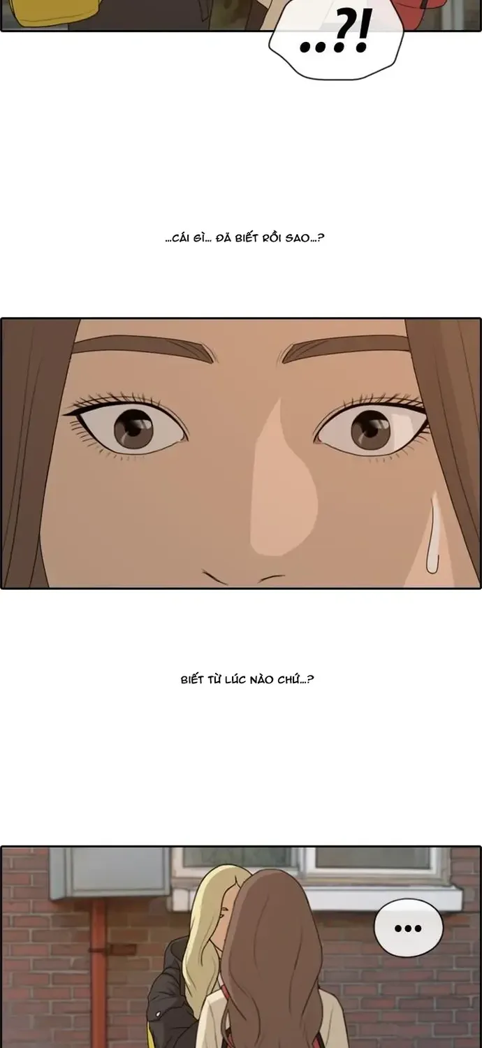 Chapter 175
