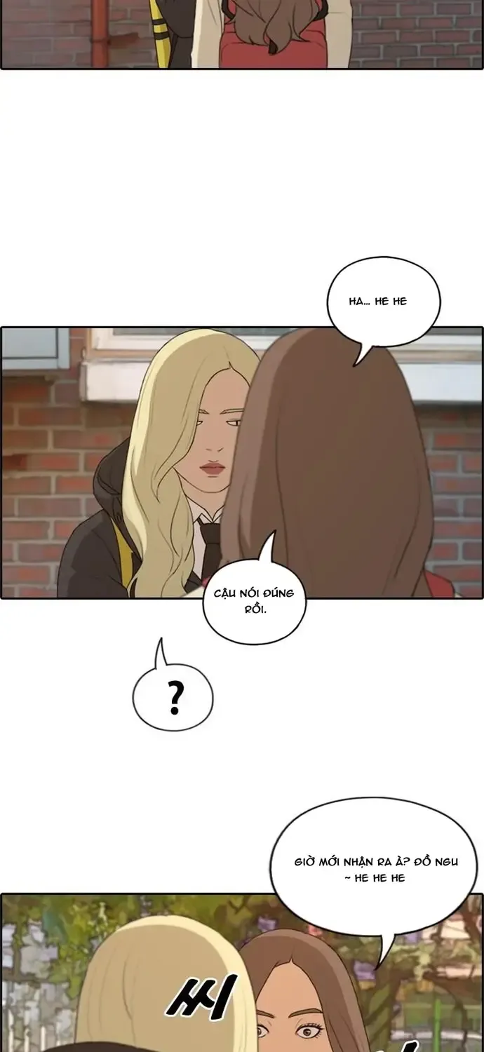Chapter 175