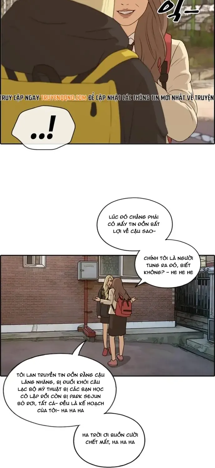Chapter 175