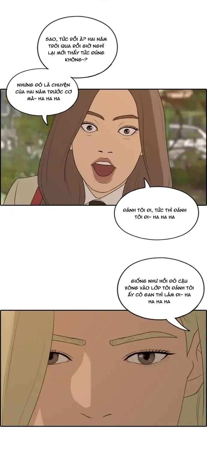Chapter 175