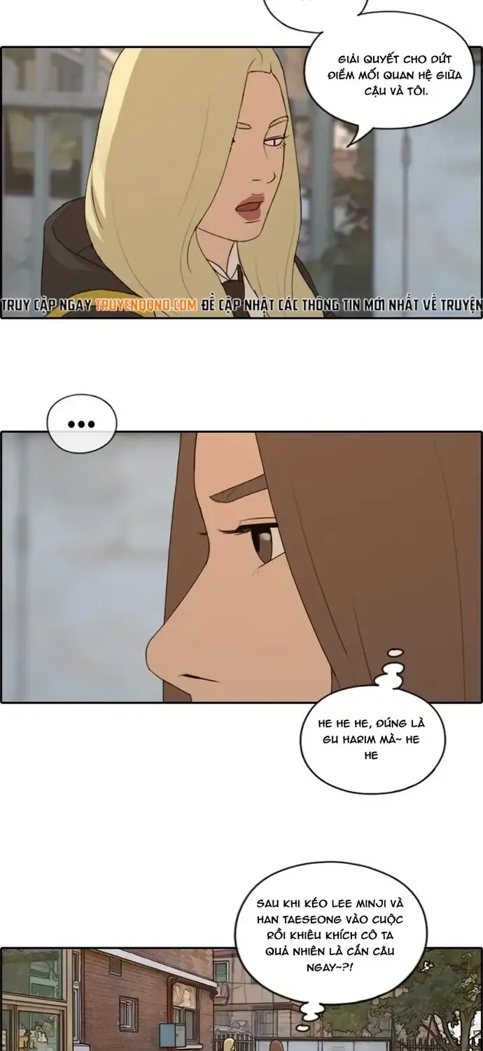 Chapter 175