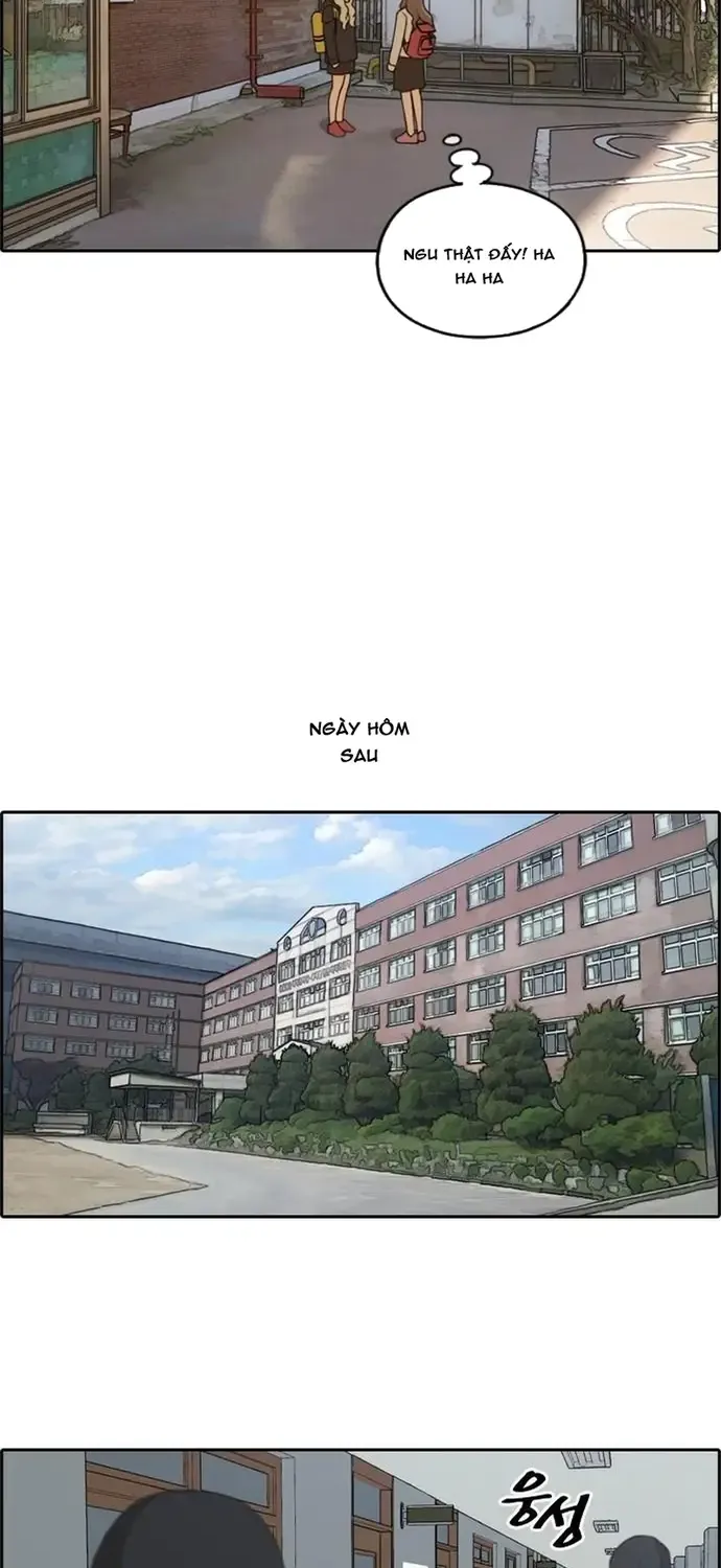 Chapter 175