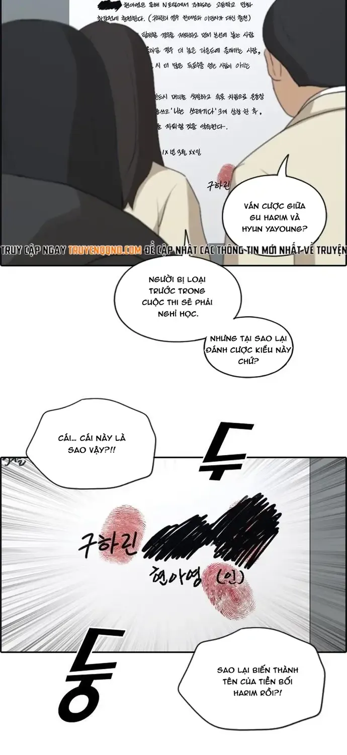 Chapter 175