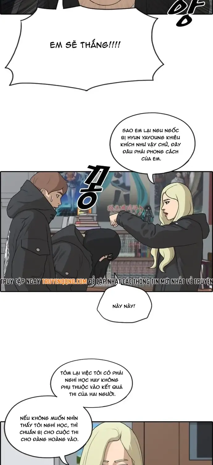Chapter 175