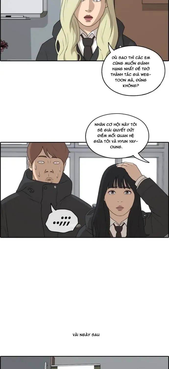 Chapter 175