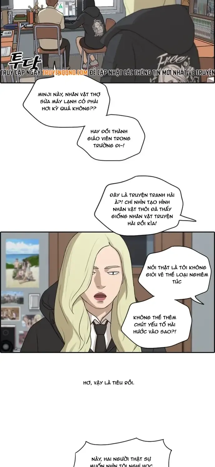 Chapter 175