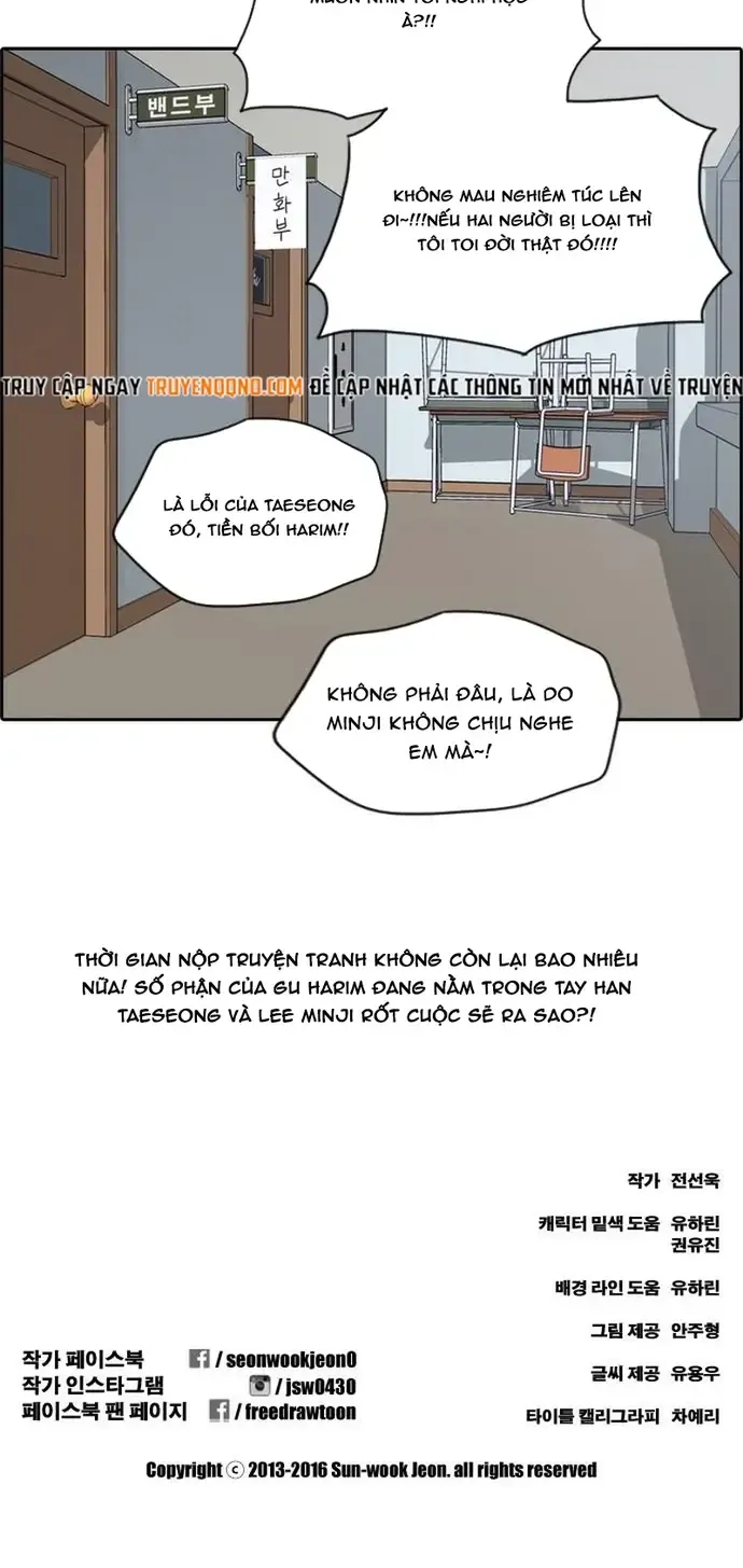 Chapter 175