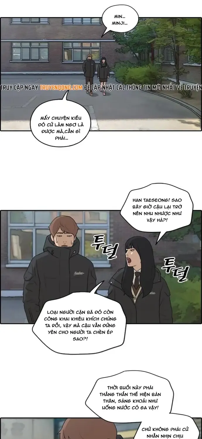 Chapter 175