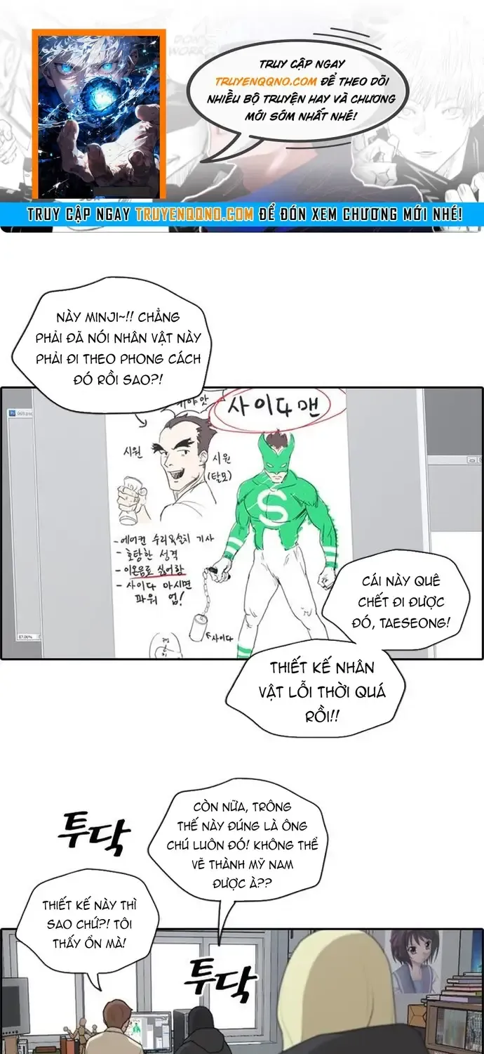 Chapter 176