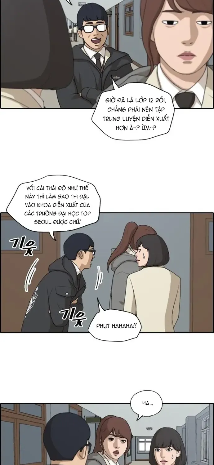 Chapter 176