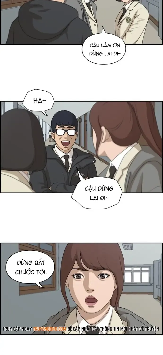 Chapter 176