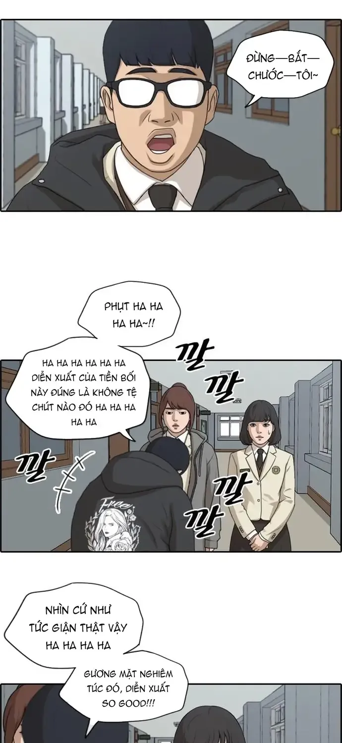 Chapter 176