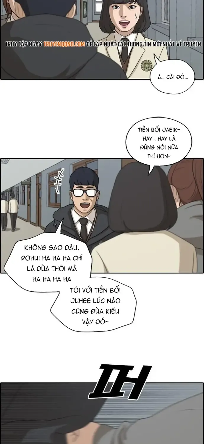 Chapter 176
